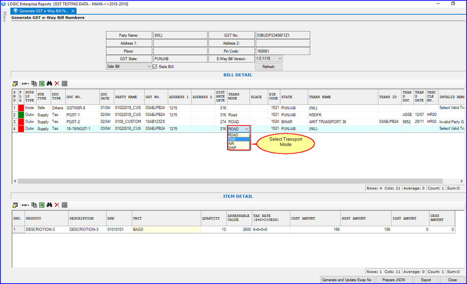 generate gst e-way bill numbers-4.zoom65